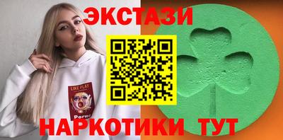 мяу мяу мука Азнакаево