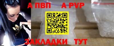 мяу мяу мука Азнакаево