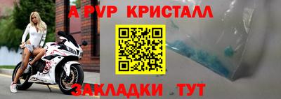 кокаин перу Гай