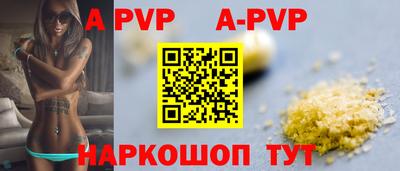бошки Гатчина