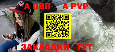 mdma Апрелевка