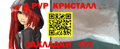 мяу мяу мука Азнакаево