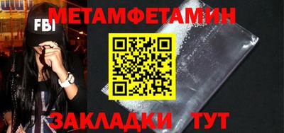 MDMA Premium VHQ Аргун