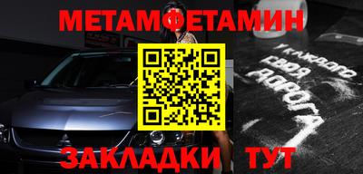бошки Гатчина