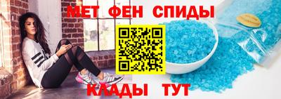 мяу мяу мука Азнакаево