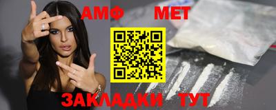 бошки Гатчина