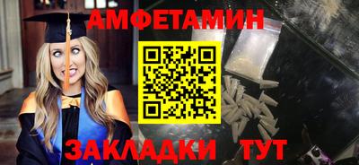 бошки Гатчина