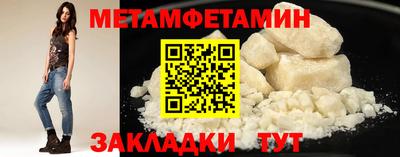 mdma Апрелевка