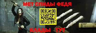 mdma Апрелевка