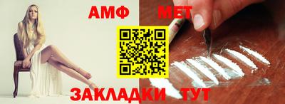 кокаин перу Гай