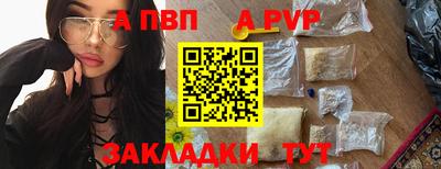 скорость Абакан