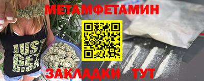 MDMA Premium VHQ Аргун