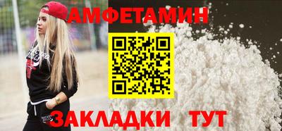 мяу мяу мука Азнакаево