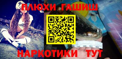 кокаин перу Гай