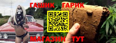СК Абинск