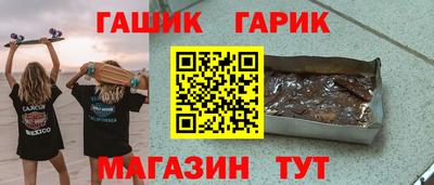 скорость Абакан