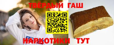 мяу мяу мука Азнакаево