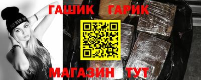 мяу мяу мука Азнакаево