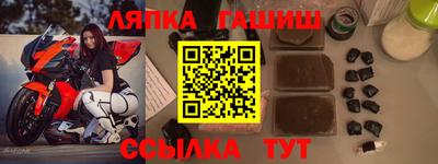 MDMA Premium VHQ Аргун