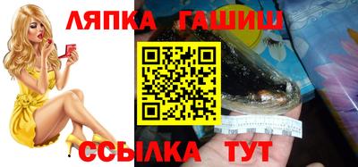 меф Гагарин