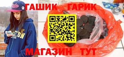 СК Абинск