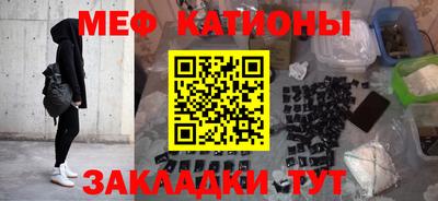 не бодяженный Апшеронск