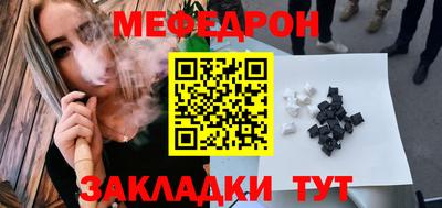 mdma Апрелевка