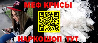 кокаин перу Гай