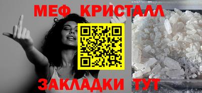 не бодяженный Апшеронск