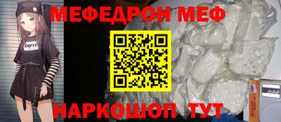 СК Абинск