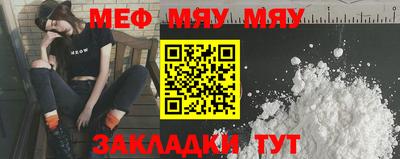 mdma Апрелевка