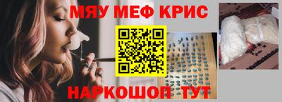 кокаин перу Гай