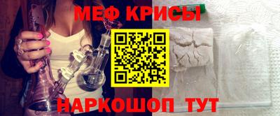 не бодяженный Апшеронск