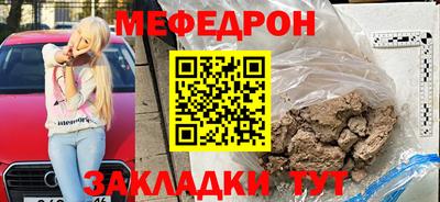 mdma Апрелевка