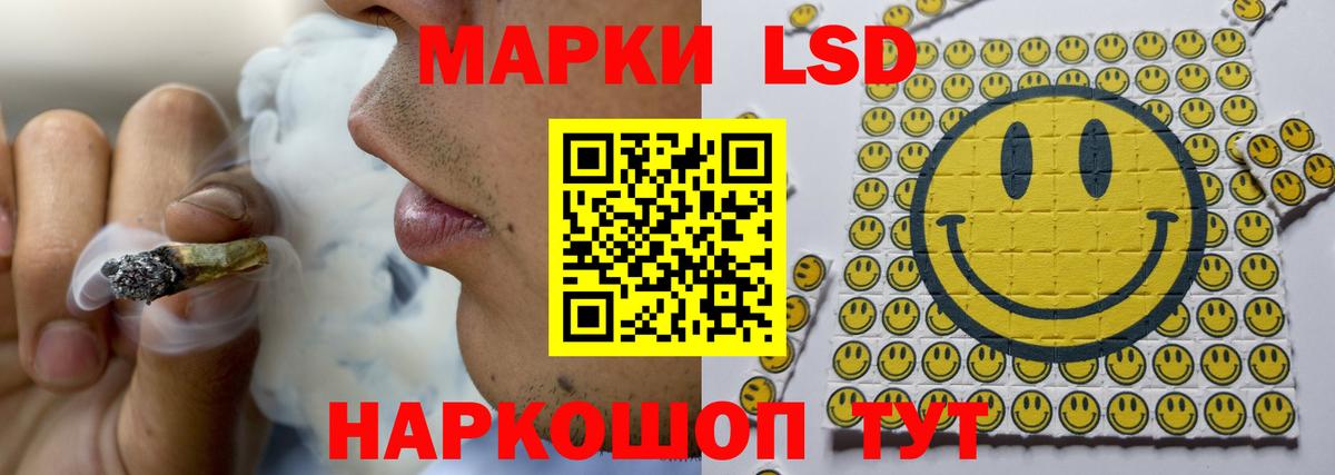 Аксай  ЛСД экстази кислота  ЛСД экстази ecstasy  blacksprut   Вход с VPN 