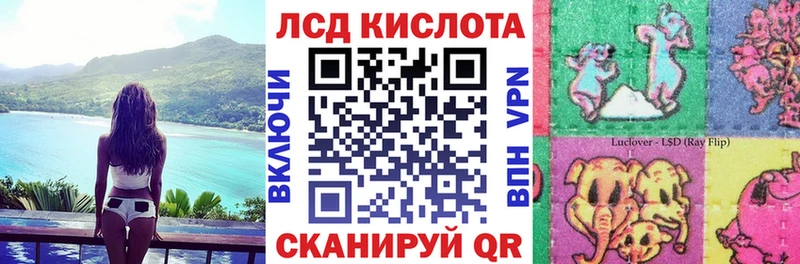 Марки NBOMe 1,8мг  Аксай 