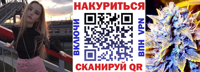 Конопля ГИДРОПОН  продажа наркотиков  Аксай 